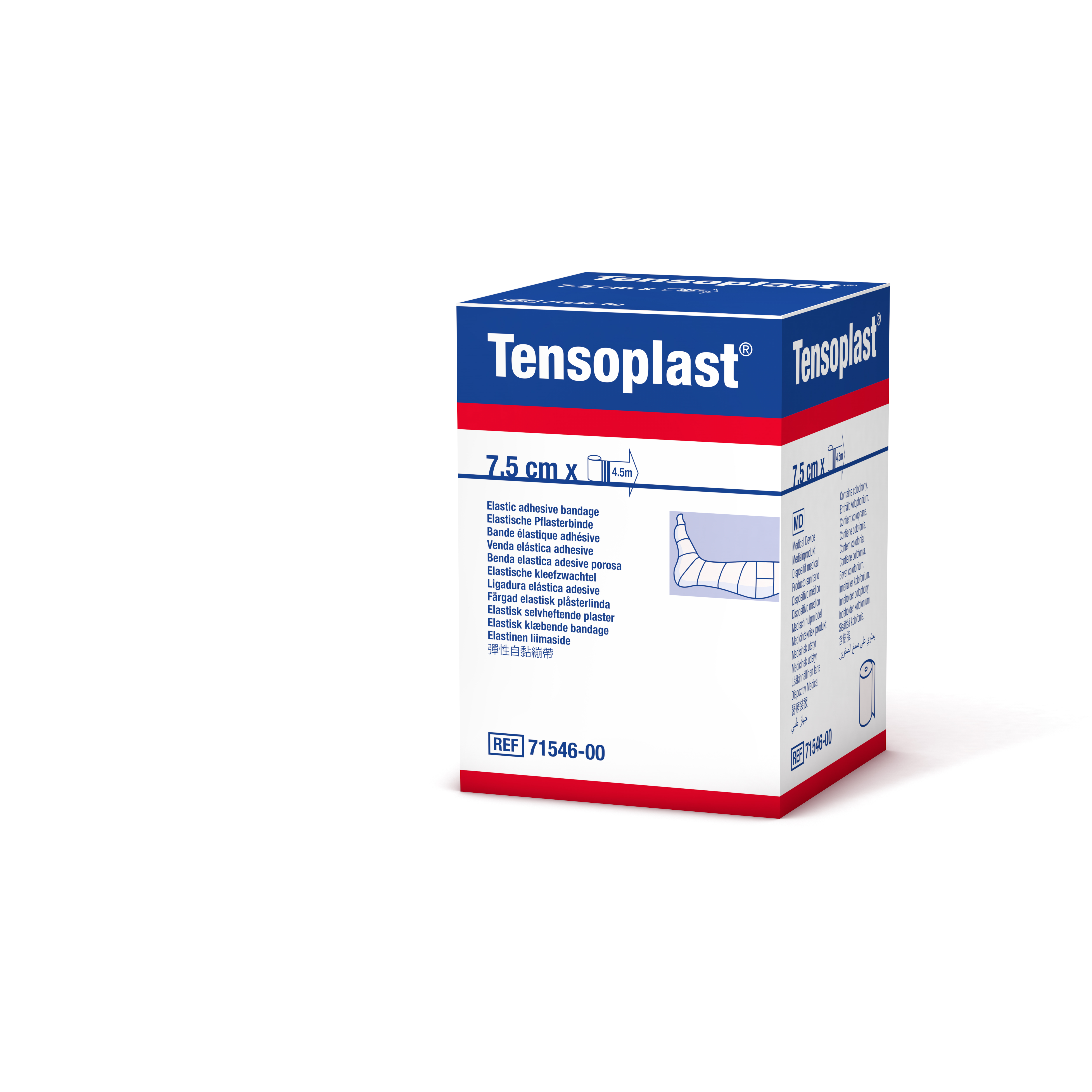 Tensoplast® bande de contention adhésive - 7,5 cm x 4,5 m - 1 pc
